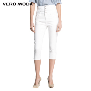 Vero Moda 316235001-185