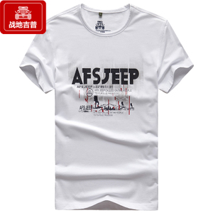 Afs Jeep/战地吉普 16620.