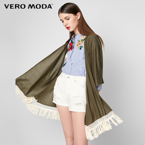 Vero Moda 316201073-046