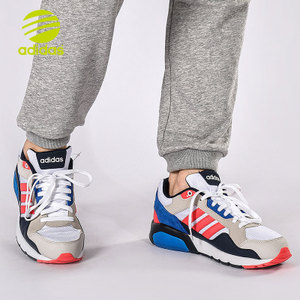 Adidas/阿迪达斯 2015Q3OR-JPZ36