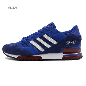 Adidas/阿迪达斯 2015Q3OR-JPZ36