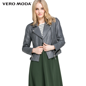 Vero Moda 316110008-100