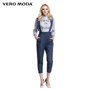 Vero Moda 316269001-167