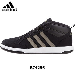 Adidas/阿迪达斯 C75283