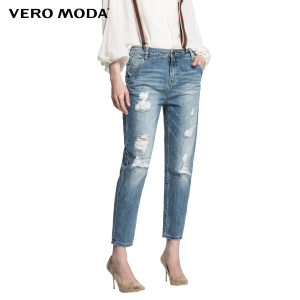 Vero Moda 316149017-160