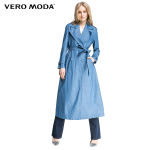 Vero Moda 316154002-160