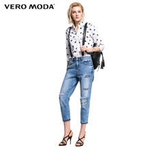 Vero Moda 31626I003-161