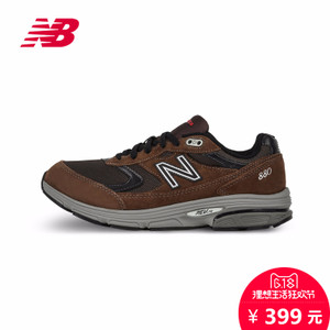 NEW BALANCE 2015Q4MW880BB2