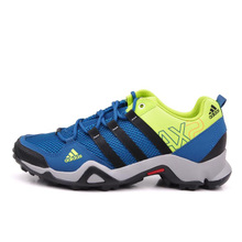 Adidas/阿迪达斯 Q34269