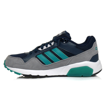 Adidas/阿迪达斯 2014Q4SP-ISQ21