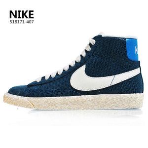 Nike/耐克 654652