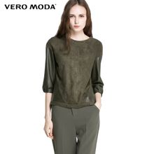 Vero Moda 315358008-043