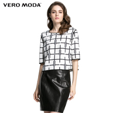 Vero Moda 31536X005-023