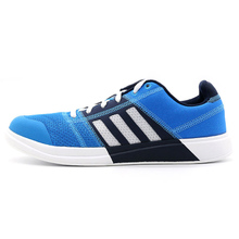 Adidas/阿迪达斯 2015Q3SP-ILC40