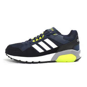 Adidas/阿迪达斯 2015Q3SP-ILC40