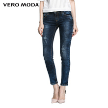 Vero Moda 315332012-162