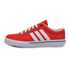 Adidas/阿迪达斯 2015Q2SP-JZJ98