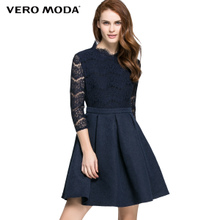 Vero Moda 31617C003-030