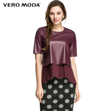 Vero Moda 31536X004-092