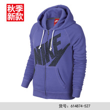 Nike/耐克 614874-527