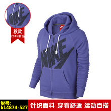 Nike/耐克 614874-527