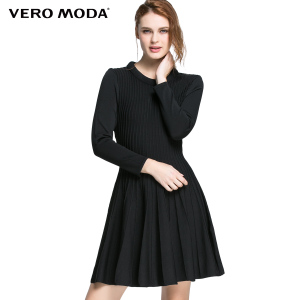 Vero Moda 316146008-010