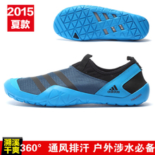 Adidas/阿迪达斯 M29554