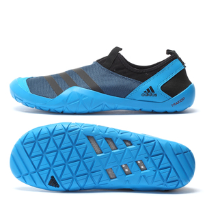 Adidas/阿迪达斯 M29554