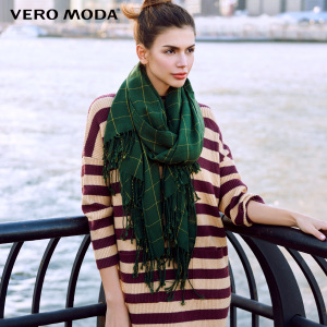 Vero Moda 316146018-092