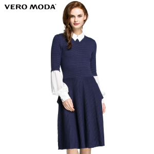 Vero Moda 316146003-031