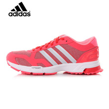 Adidas/阿迪达斯 2015Q1SP-JPN61