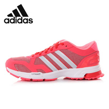 Adidas/阿迪达斯 2015Q1SP-JPN61