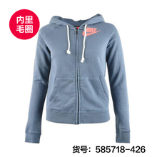 Nike/耐克 585718-426