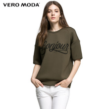 Vero Moda 315333010-043