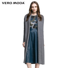 Vero Moda 105848