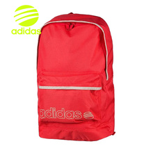 Adidas/阿迪达斯 S27246