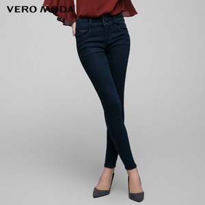 Vero Moda 316132006-167