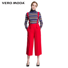 Vero Moda 077249.5