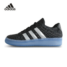 Adidas/阿迪达斯 G67267