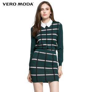 Vero Moda 316124002-040