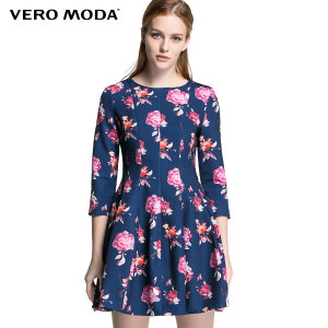 Vero Moda 31617C009-031