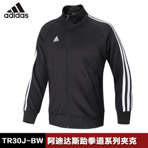 Adidas/阿迪达斯 TR30J-BW