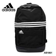 Adidas/阿迪达斯 AB1861
