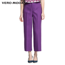 Vero Moda 31616J003-097