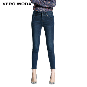 Vero Moda 316149005-162