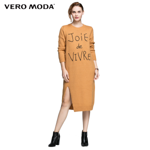 Vero Moda 316146007-055