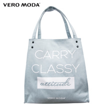 Vero Moda 315485002-032