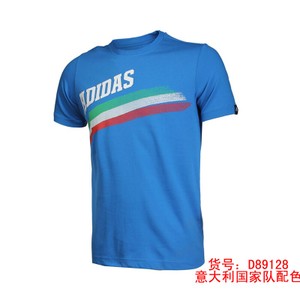 Adidas/阿迪达斯 D89128