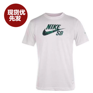 Nike/耐克 635335-100