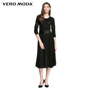 Vero Moda 316146020-010